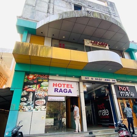 Hotel O Raga Kāyankulam Exterior foto